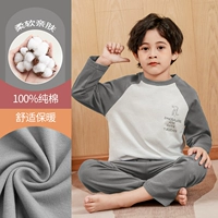 DNY269 Grey#2K