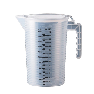 带盖量杯带刻度大容量测量桶奶茶店专用食品级耐高温塑料计量杯子