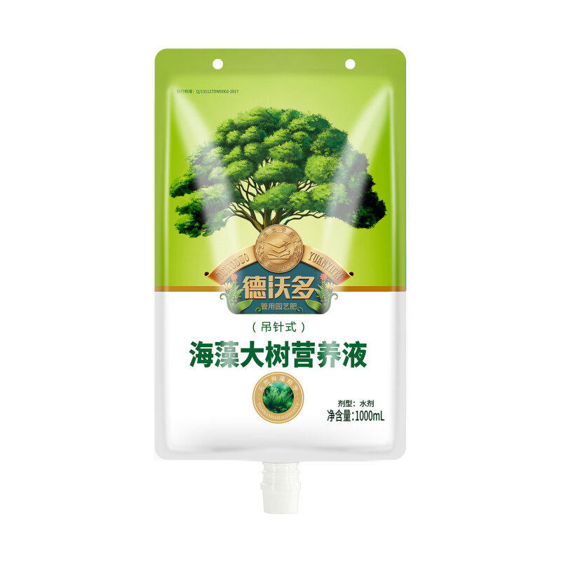可开发票果园果树专用吊针营养液