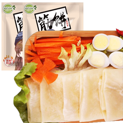 奥斯托马正宗吉林筋饼