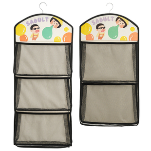 SADULT袜子内衣内裤收纳袋衣柜悬挂式网兜宿舍门墙壁挂袋收纳神器