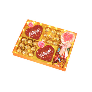 新年生日礼物儿童女孩男孩小朋友创意小礼品优秀儿子女儿奖状礼盒