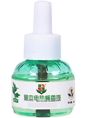 灭苍蝇香液神器插电驱餐厅