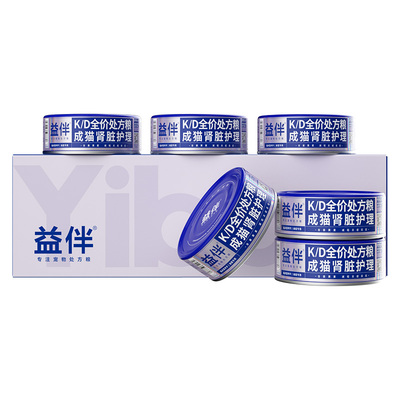 益伴KD猫肾脏护理处方罐预防肾衰