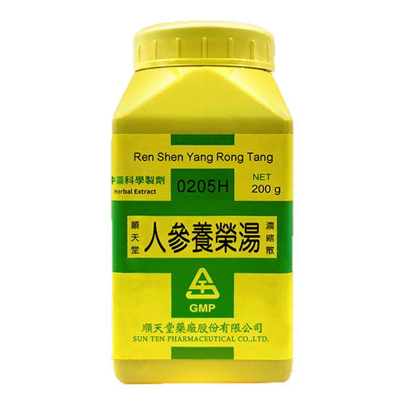 顺天堂人参养荣汤浓缩散发汗多食欲不振心悸健忘失眠脱发气血不足