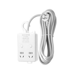 电瓶车充电保护器插板自动断电长线插排定时电动车防过充智能插座