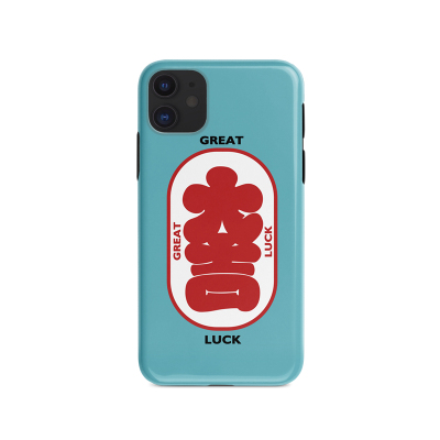 iPhone华为原创全包手机壳