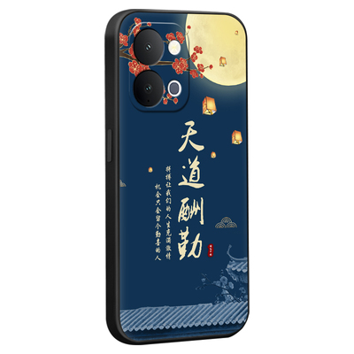 适用于vivoY500i高级感手机外壳