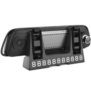 后视镜行车记录仪固定架支架云流媒体中控台仪表台大货车凌度通用