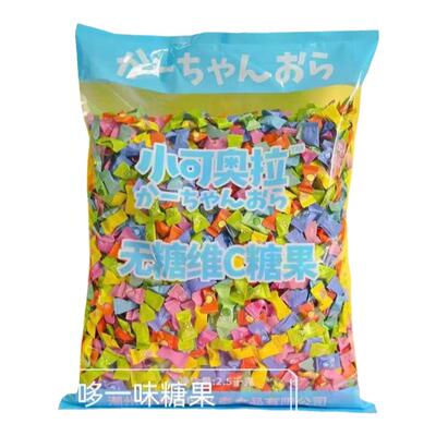 正品小可奥拉5斤装酒店饭店商用