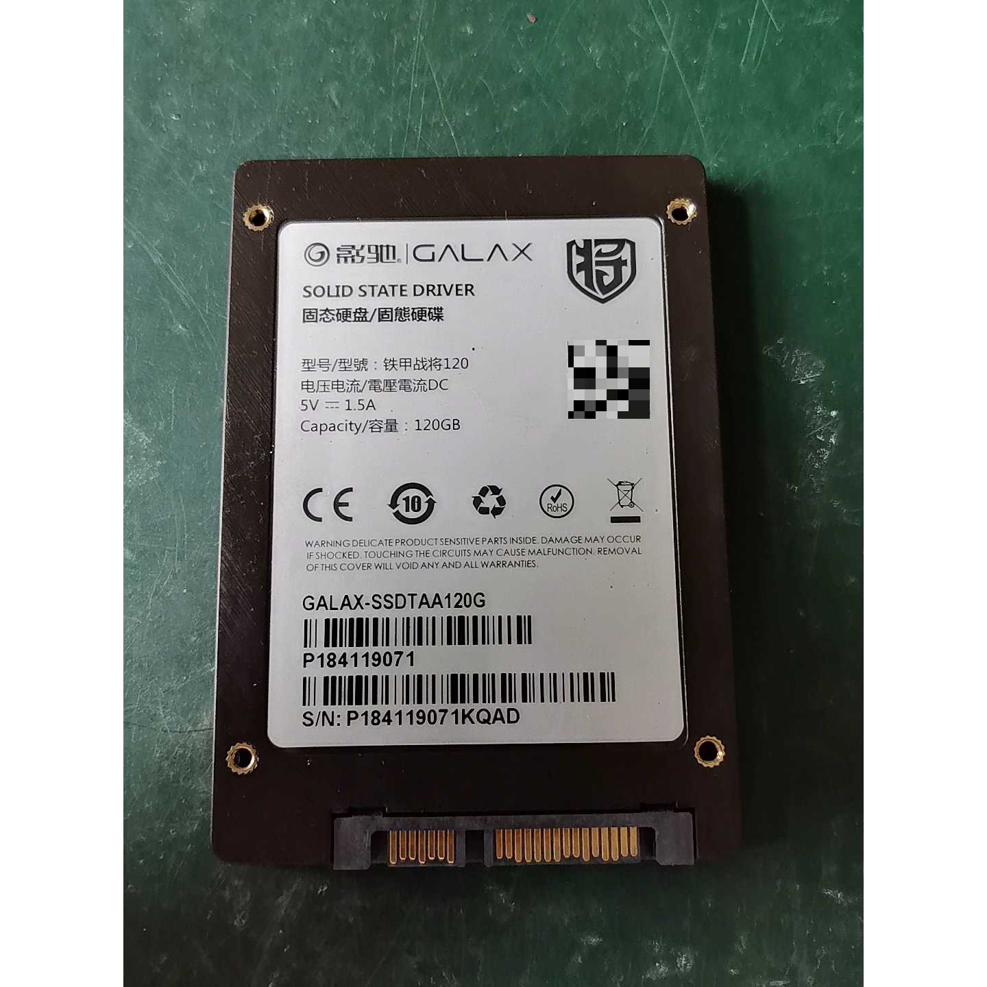 影驰120G SSD 2.5寸其它元器件