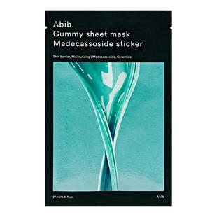 韩国abib面膜鱼腥草补水保湿oliveyoung官方旗舰店正品积雪草面膜