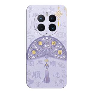 适用真我12pro+手机壳realme12por十新款OPPO液态软硅胶OPPORealme保护套pr0女带挂绳男钢化膜款p加士后外壳