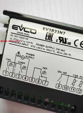 议价意大利EVCO美控电子温控器EV3B22N7制冷控制器EV3B23N7/EVKB2