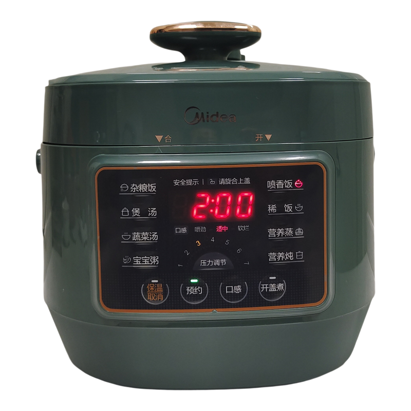 美的电压力锅2.5升家用小型智能