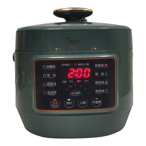 美的电压力锅2.5升家用小型智能