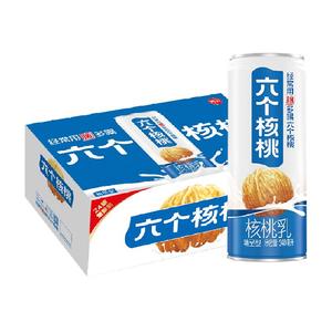 养元六个核桃精品型整箱植物蛋白饮料