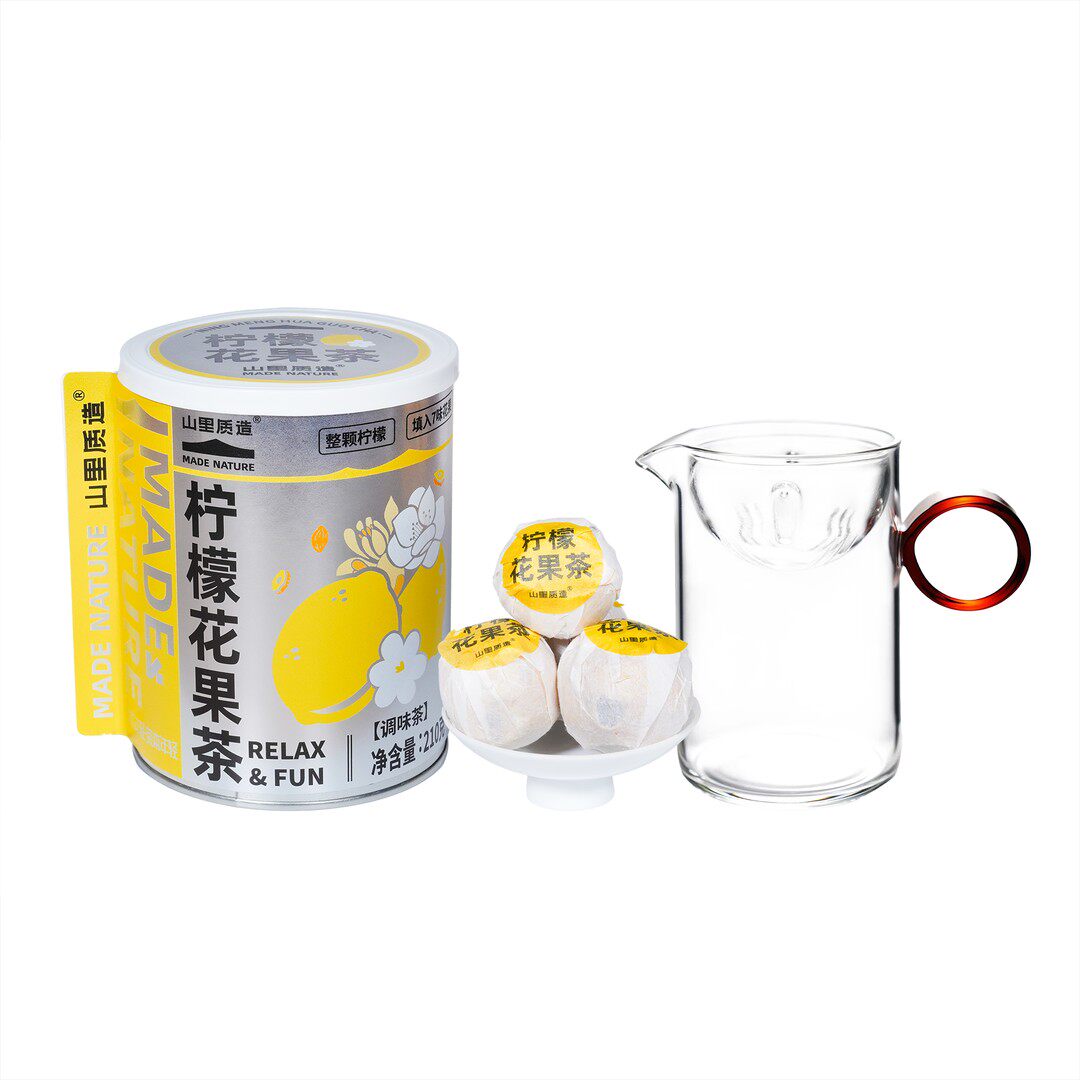 夏日喝水伴侣 柠檬花果茶 清凉解渴 酸甜可口（带一颗试喝）