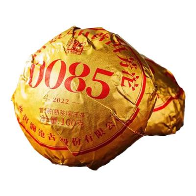 澜沧古茶0085熟茶茶妈妈品牌直营