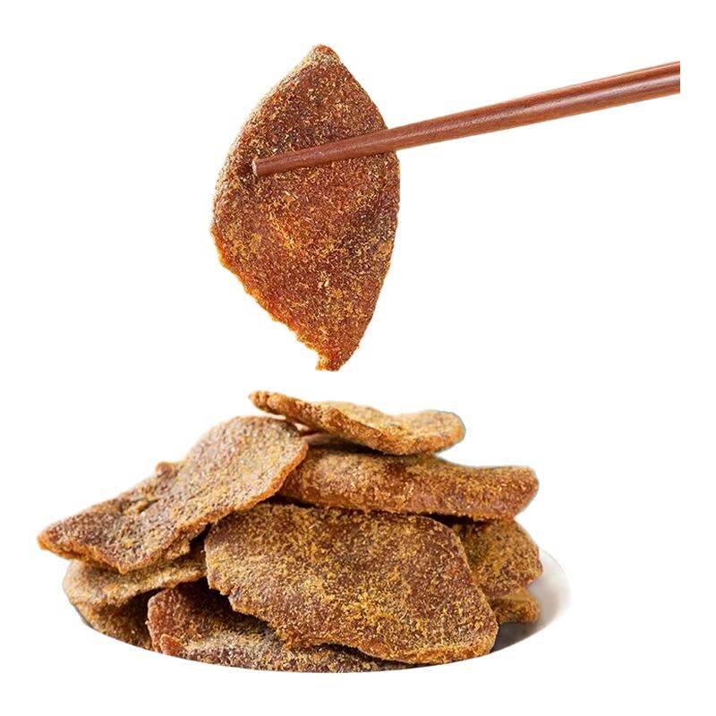 巧味馋甘草陈皮片正宗广东即食老陈皮