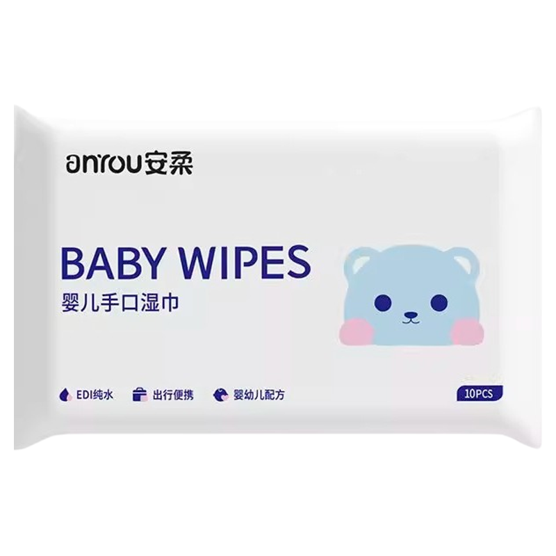 小熊手口屁专用湿巾擦手随身装