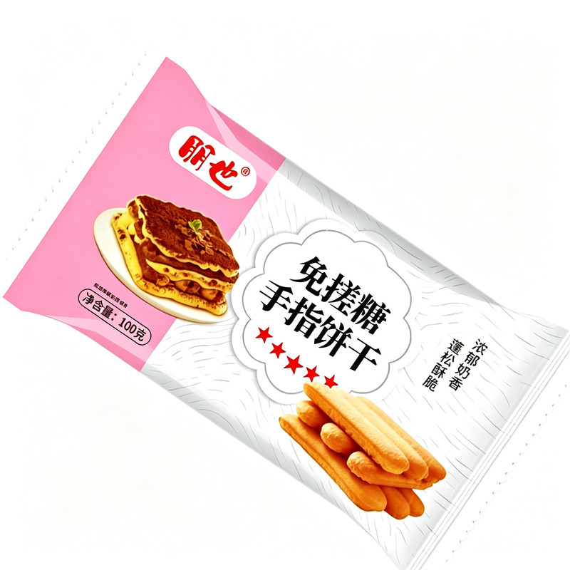 【全网热销】提拉米苏手指饼干