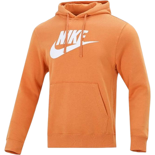 Nike/耐克官方抓绒连帽卫衣新款男橙色连帽卫衣BV2974-808
