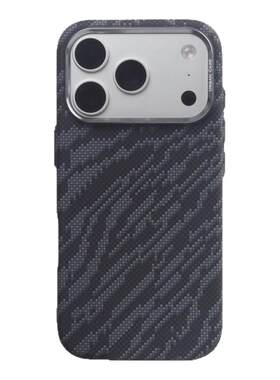 URBAN CASE 玄霆系列限定款凯夫拉纹碳纤维纹浮雕手工水贴磁吸适用于iPhone17promax手机壳17pro硬壳保护套