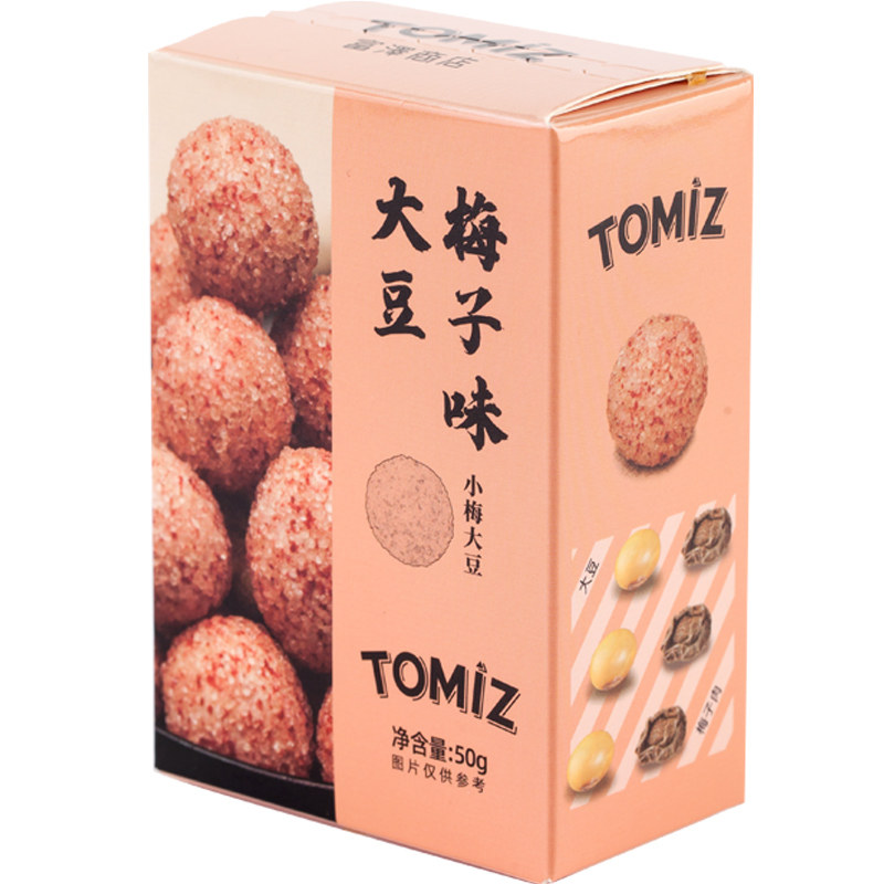 TOMIZ富泽商店梅子味大豆原料进口办公室休闲零食小吃炒货