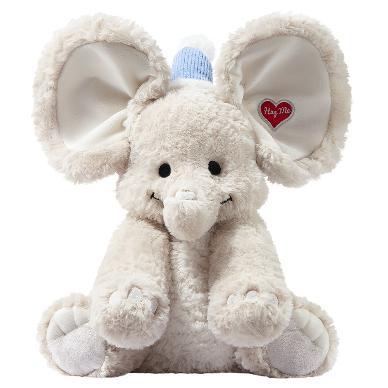 babycare玩具bctoys躲猫猫大象耳朵会动安抚玩偶婴儿新生儿礼物