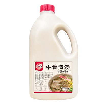 9MI/九秘牛骨清汤节约开店成本