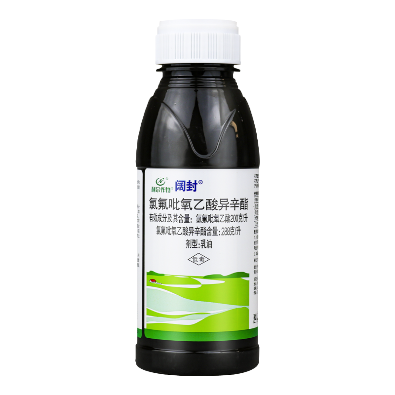 利尔阔封 氯氟吡氧乙酸异辛酯 小麦玉米阔叶杂草水花生农药除草剂