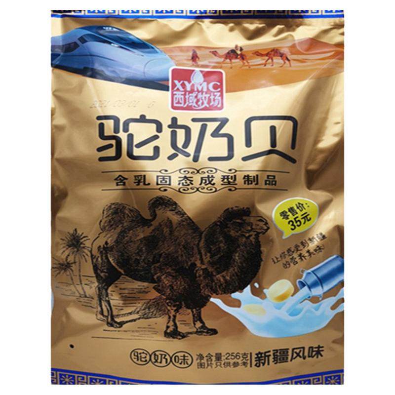西域牧场新疆骆驼奶贝高铁零食