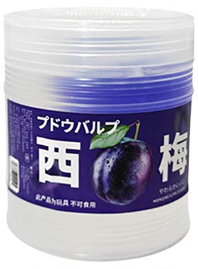 西瓜汁假水起泡胶筋膜草莓汁