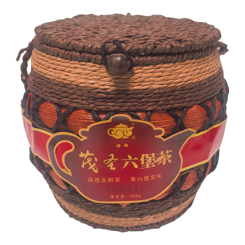 广西梧州茂圣六堡茶900917特级金奖老茶09年陈藤编篓装500g配茶样