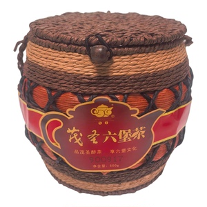 茂圣六堡茶特级金奖09年500g
