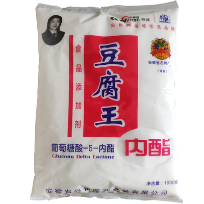 家用内酯葡萄糖酸豆腐脑