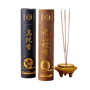 供佛香礼佛香竹签香老山檀香乌沉香家用拜拜香微烟天然香薰寺庙香