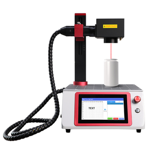 陆宝L6手持激光打标机小型便携式激光打码机镭射手持激光雕刻机器