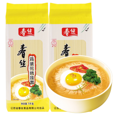 春丝鸡蛋花色营养劲道爽口挂面