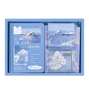 复古文艺笔记本高颜值手账本套装礼盒A5手帐素材大礼包小学生奖品记事日记本生日伴手礼女生送老师教师节礼物