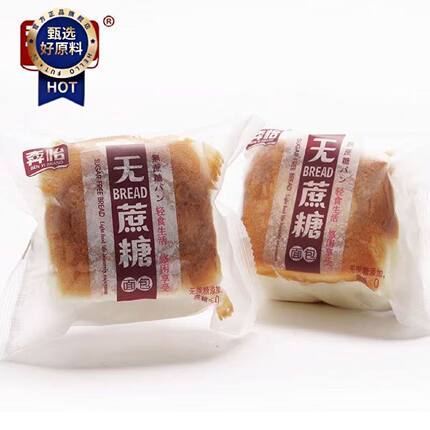 老面包单独包装奔怡老式面包传统儿时手撕软面充饥饱腹面包整箱