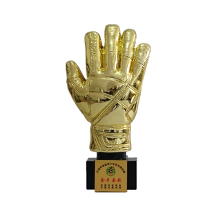 定制定做金靴奖镀金树脂奖杯金手套足球先生射手守门员比赛金球奖