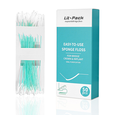 正畸牙线牙线牵引组合线牙桥清洁