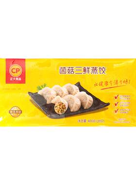 正大1箱400g营养早餐点菌菇三鲜