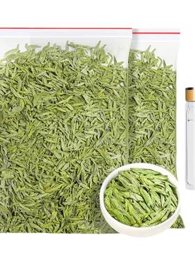 龙井茶特级杭州明前绿茶春茶500g