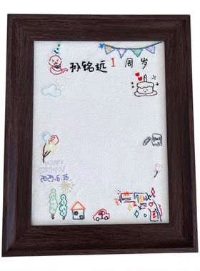 周岁足印礼刺绣相框diy手作礼物画送宝宝定制生日摆件可爱材料包