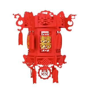 喜字灯笼结婚挂饰布置无纺布大红圆花球装饰婚庆喜庆用品折叠大号