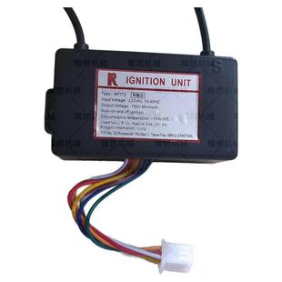 进口高能三系列点火控制器KP772 GM103-220燃烧机炉头专用点火器