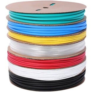 散卖4倍热缩管 加厚带胶双壁管 绝缘套管防水电线保护2/8/72mm